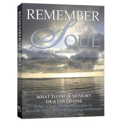 Remember My Soul [K'HAL Publishing] Paperback | Books | Judaica