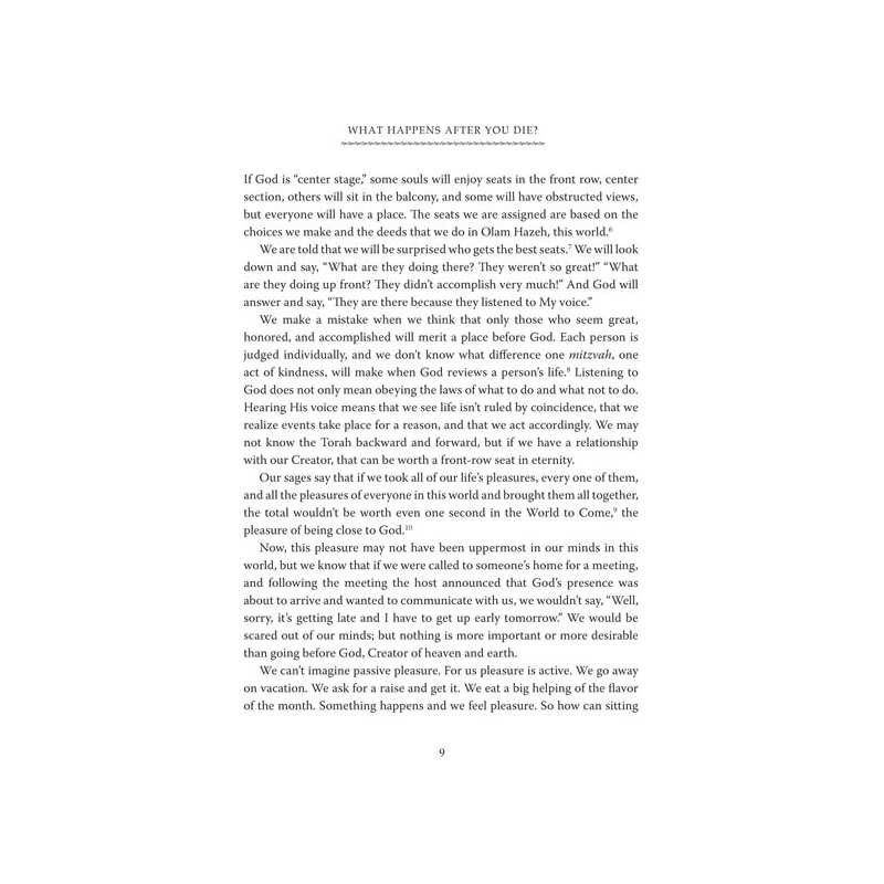 Remember My Soul [K'HAL Publishing] Paperback | Books | Judaica