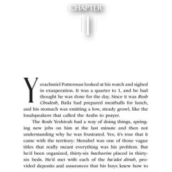 Rappaport 55 | Books | Judaica