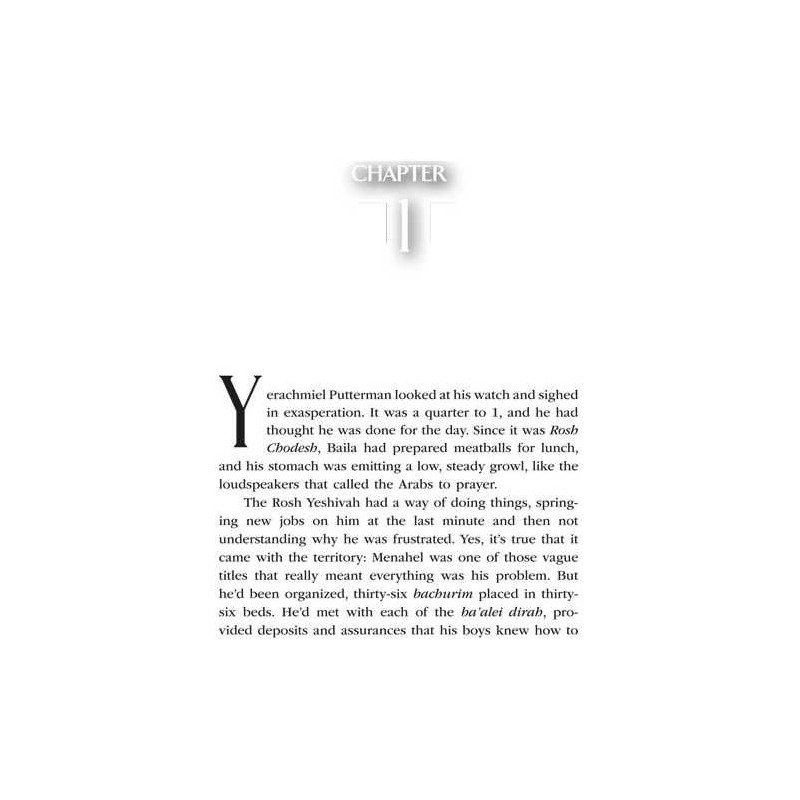 Rappaport 55 | Books | Judaica