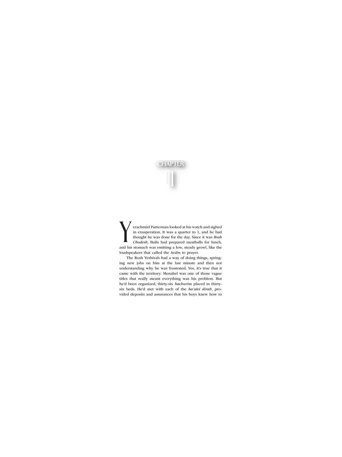 Rappaport 55 | Books | Judaica