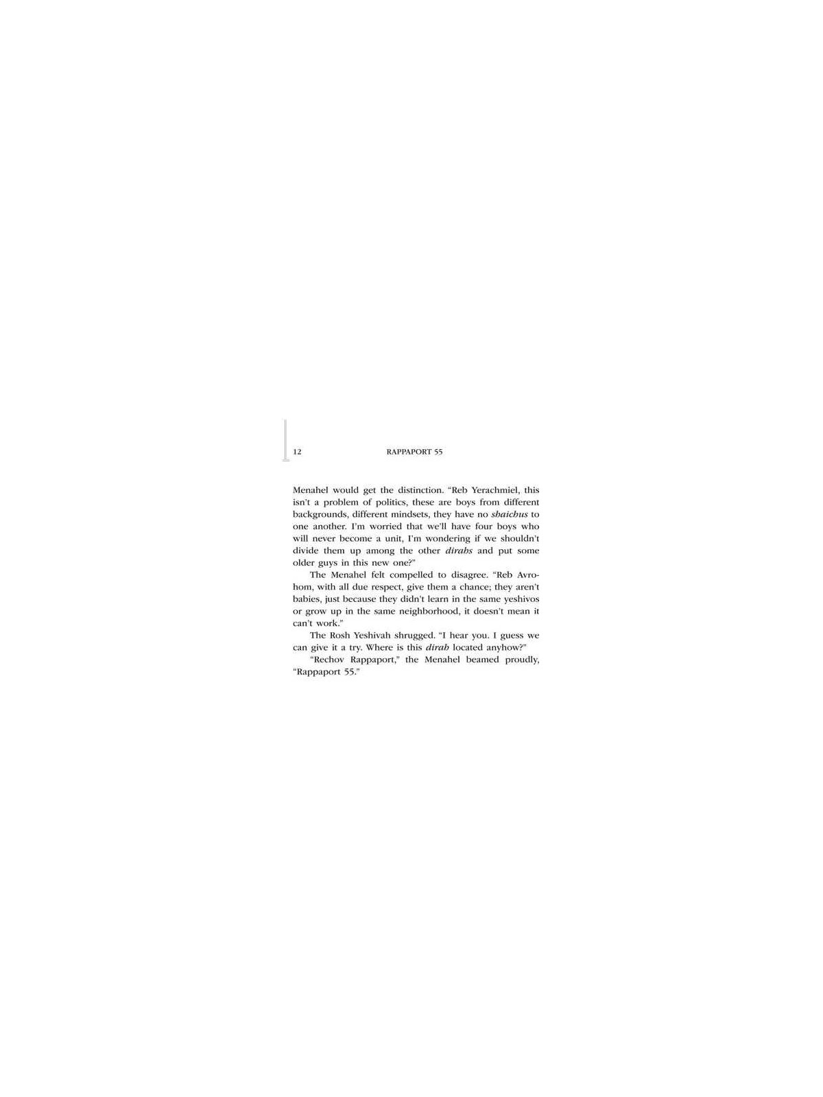 Rappaport 55 | Books | Judaica
