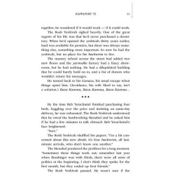 Rappaport 55 | Books | Judaica