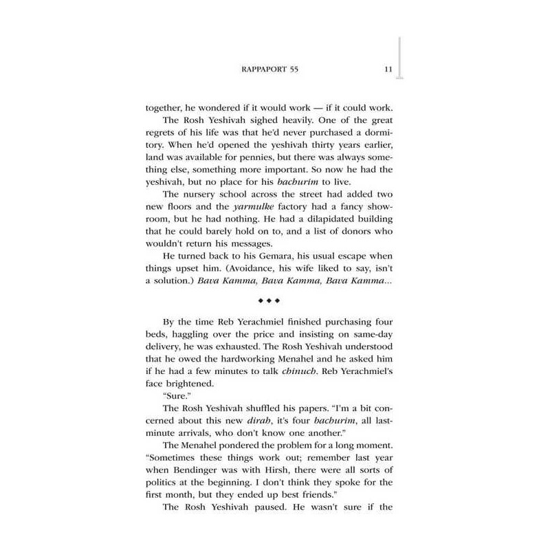 Rappaport 55 | Books | Judaica