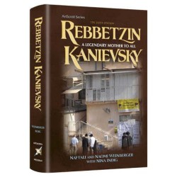 Rebbetzin Kanievsky - Hardcover | Books | Judaica