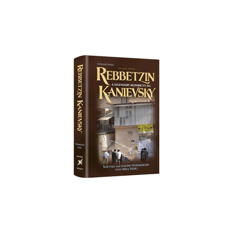 Rebbetzin Kanievsky - Hardcover | Books | Judaica