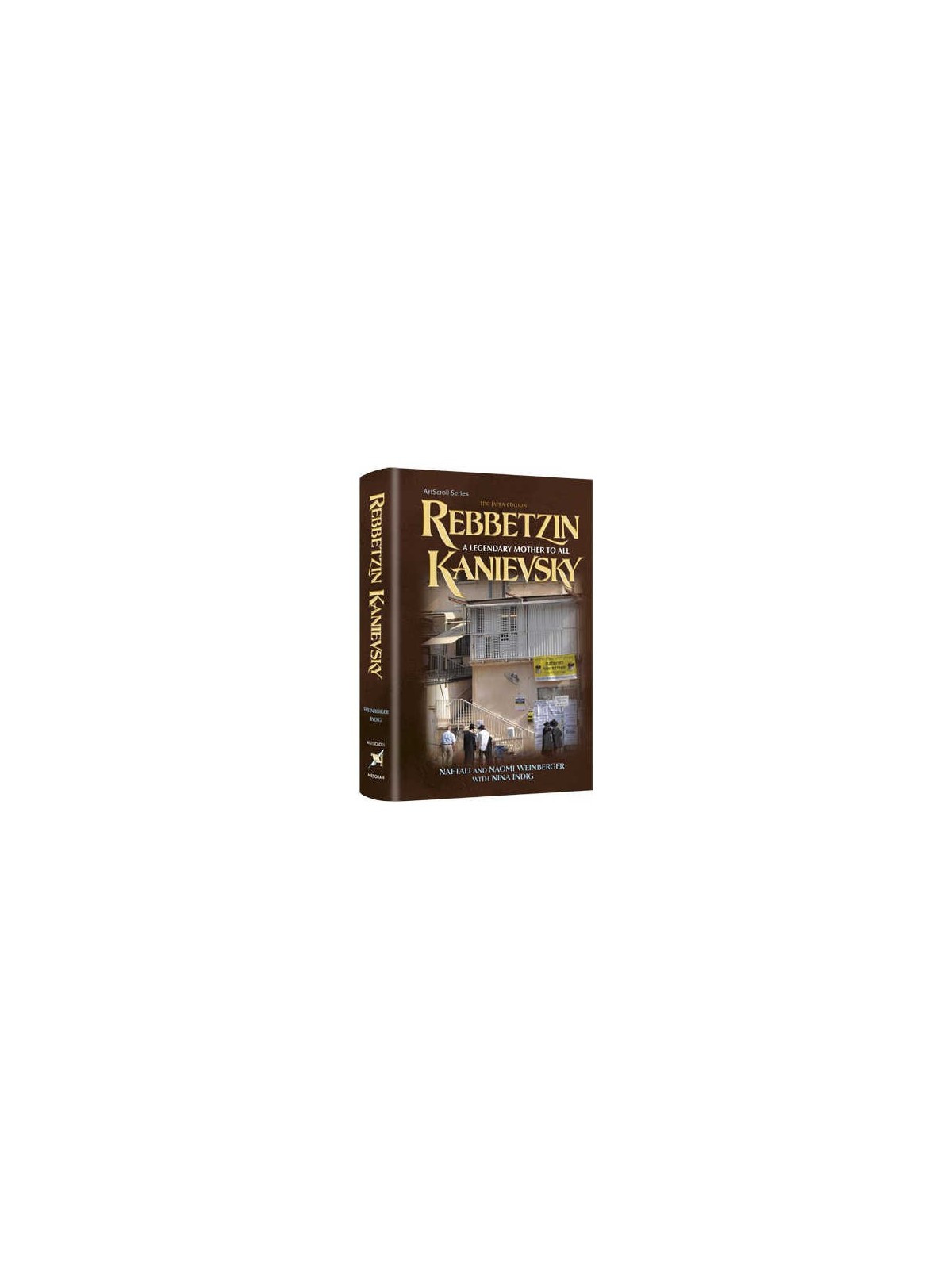 Rebbetzin Kanievsky - Hardcover | Books | Judaica
