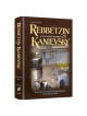 Rebbetzin Kanievsky - Hardcover | Books | Judaica