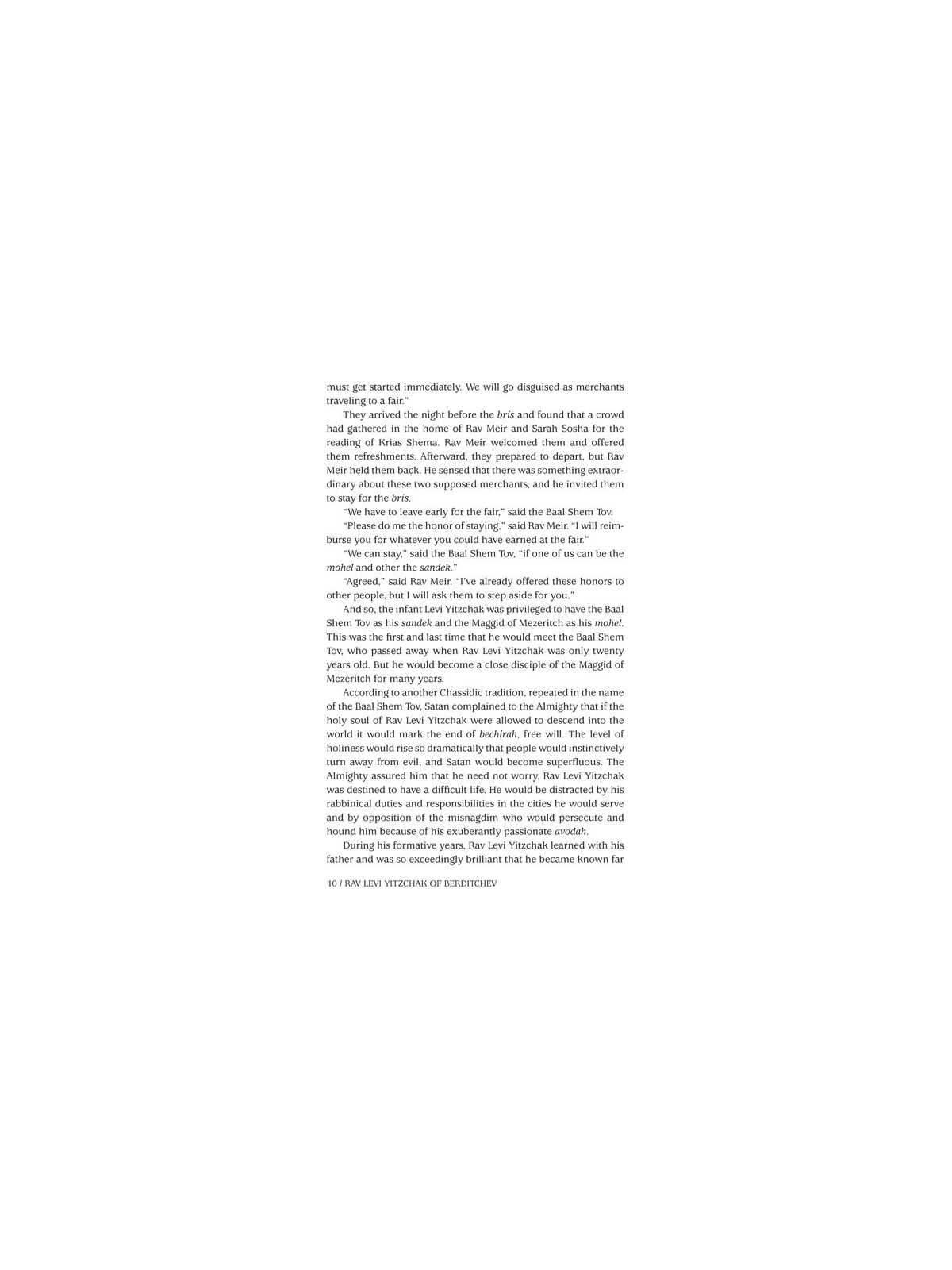 Rav Levi Yitzchak of Berditchev | Books | Judaica