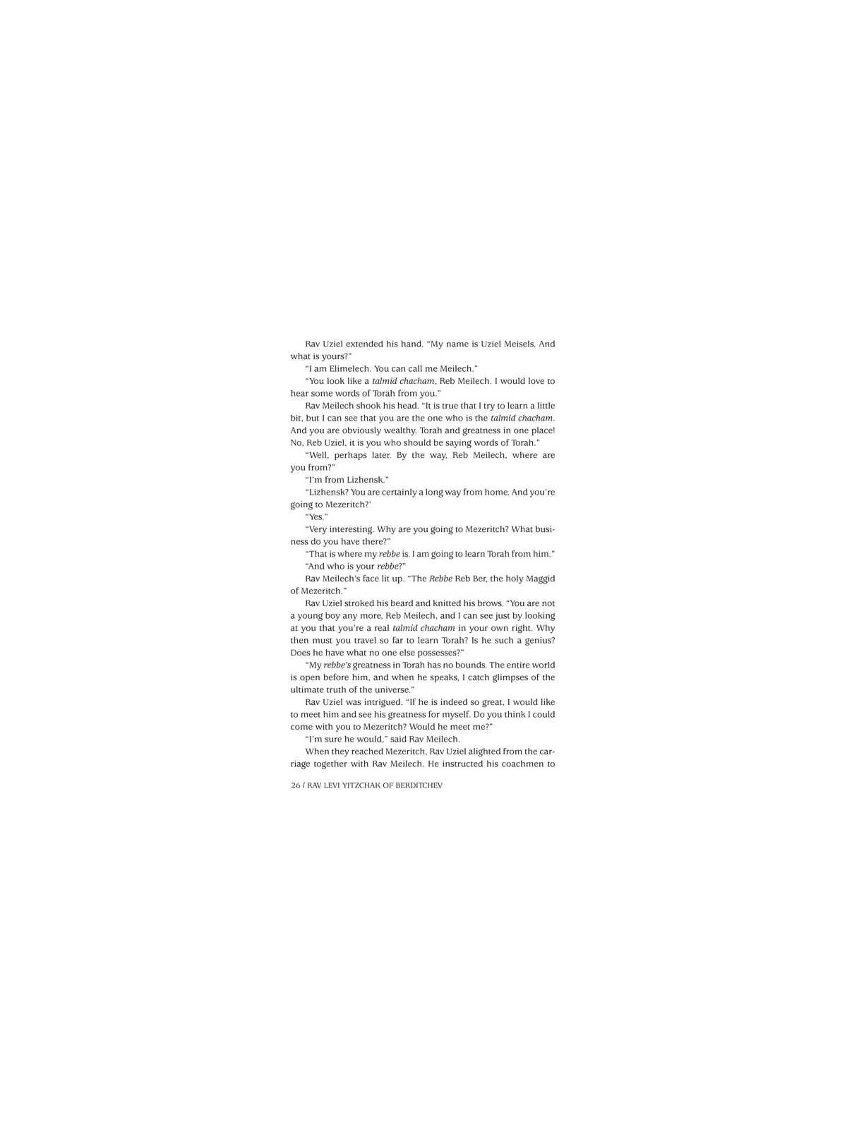 Rav Levi Yitzchak of Berditchev | Books | Judaica