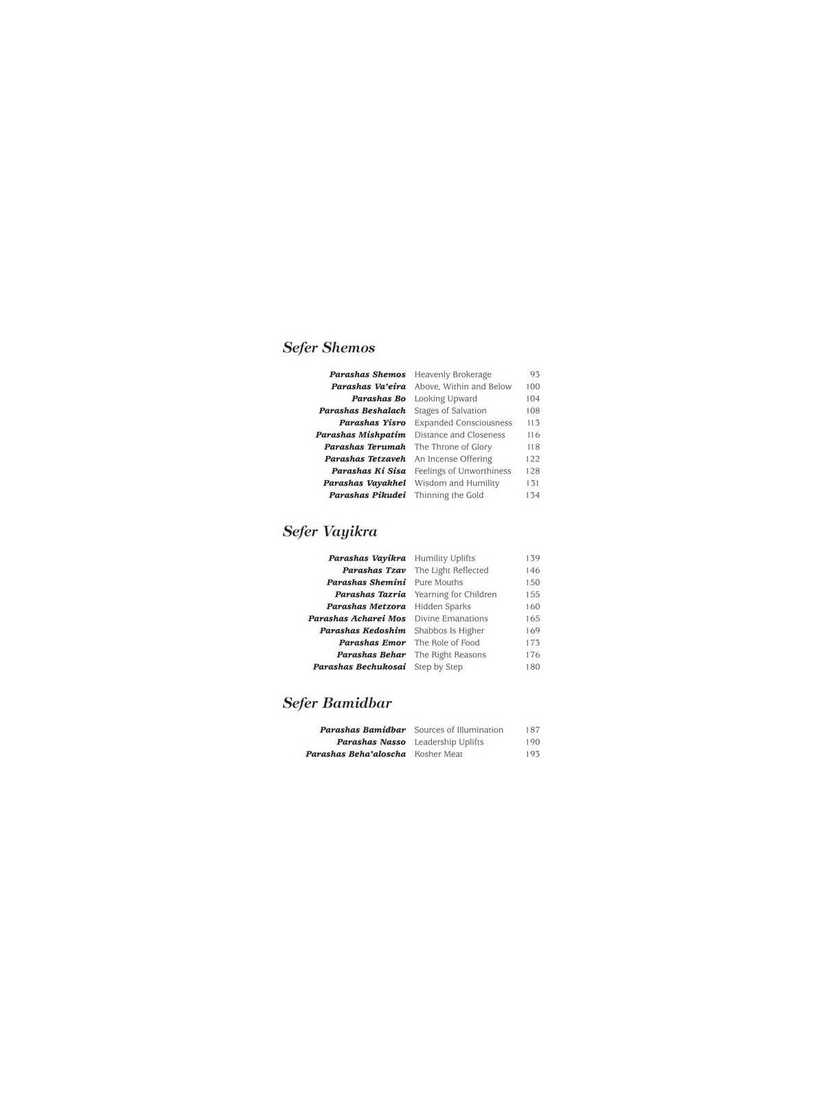 Rav Levi Yitzchak of Berditchev | Books | Judaica