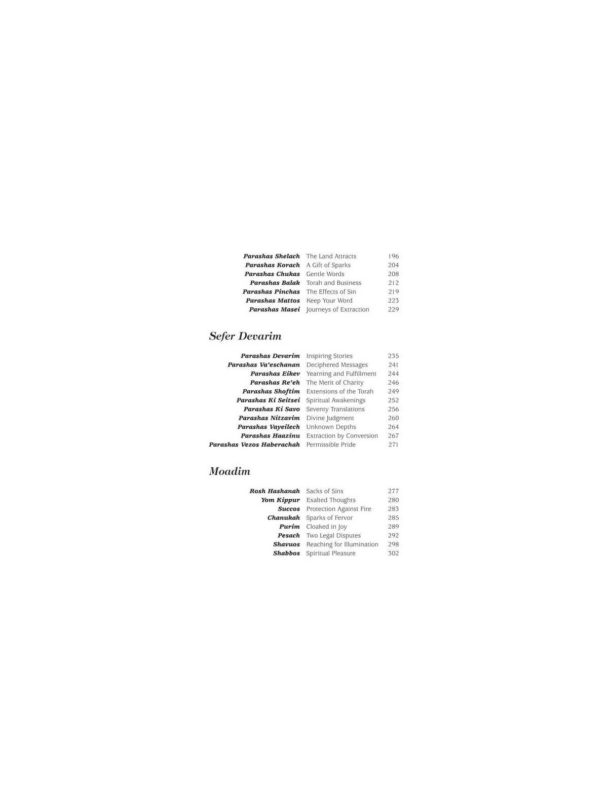 Rav Levi Yitzchak of Berditchev | Books | Judaica