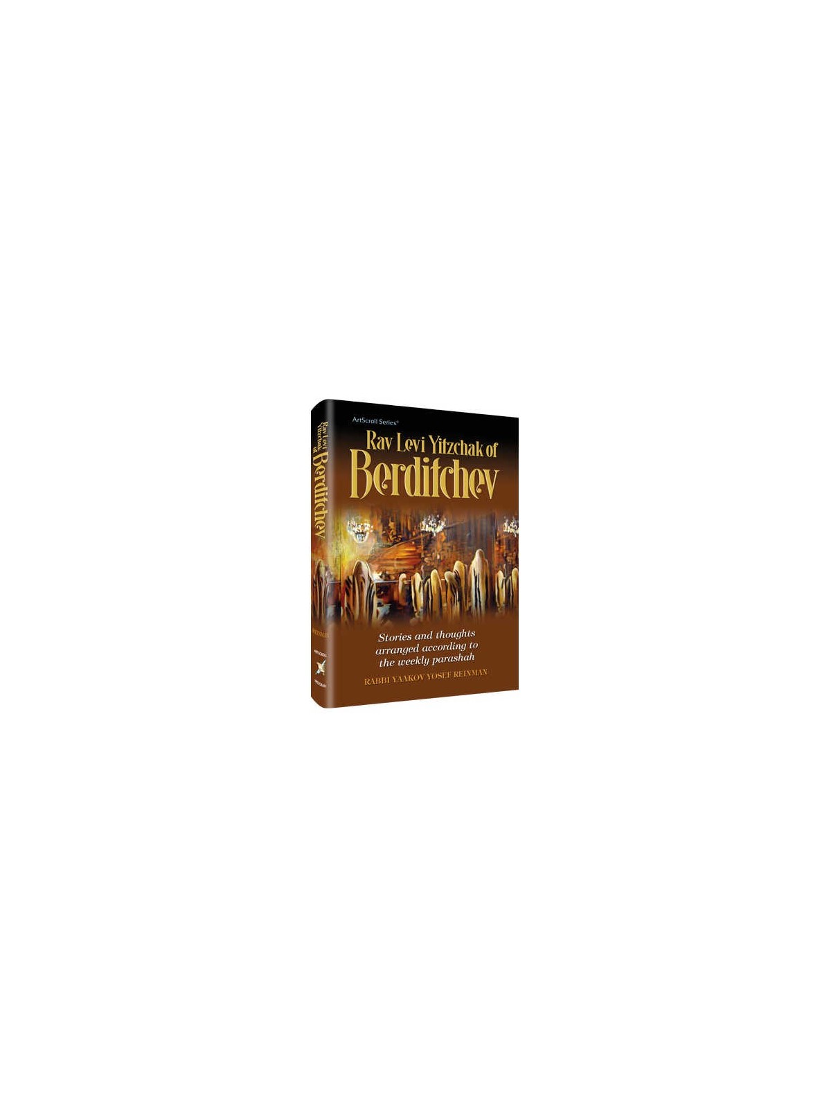 Rav Levi Yitzchak of Berditchev | Books | Judaica