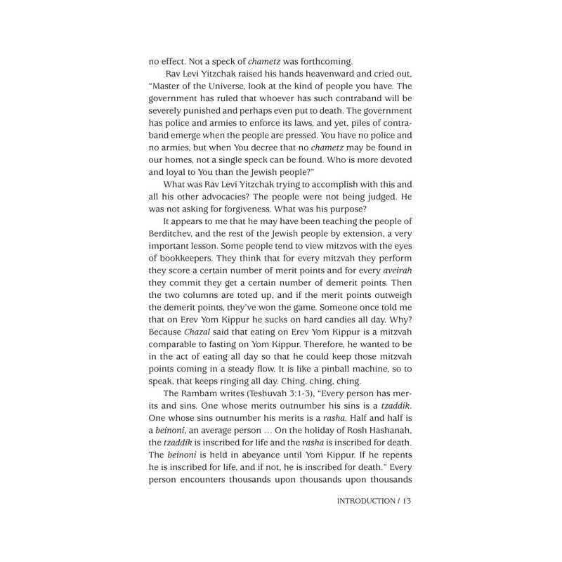 Rav Levi Yitzchak of Berditchev | Books | Judaica