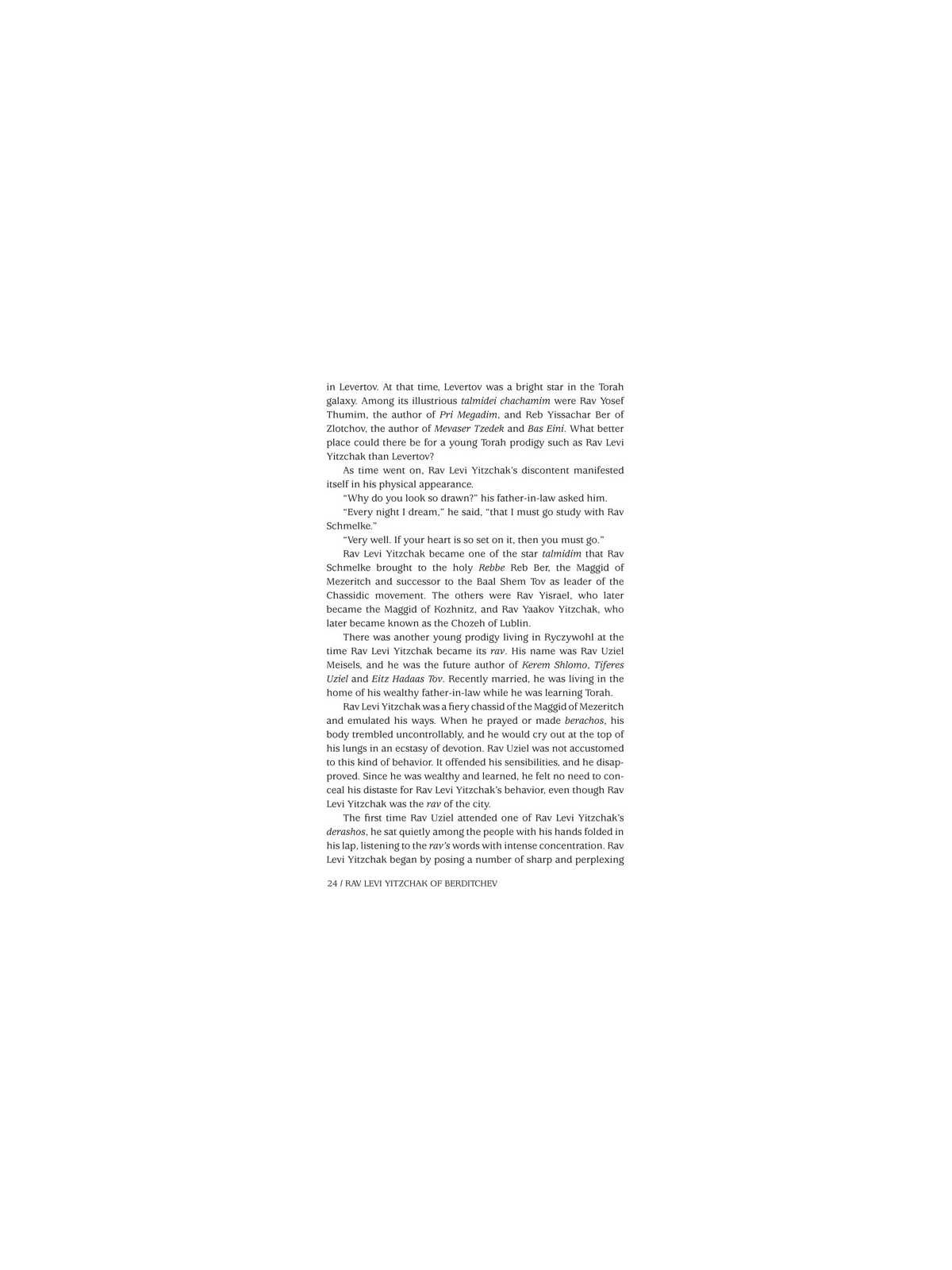 Rav Levi Yitzchak of Berditchev | Books | Judaica