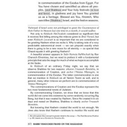 Rabbi Yissocher Frand on The Haggadah | Passover | Judaica