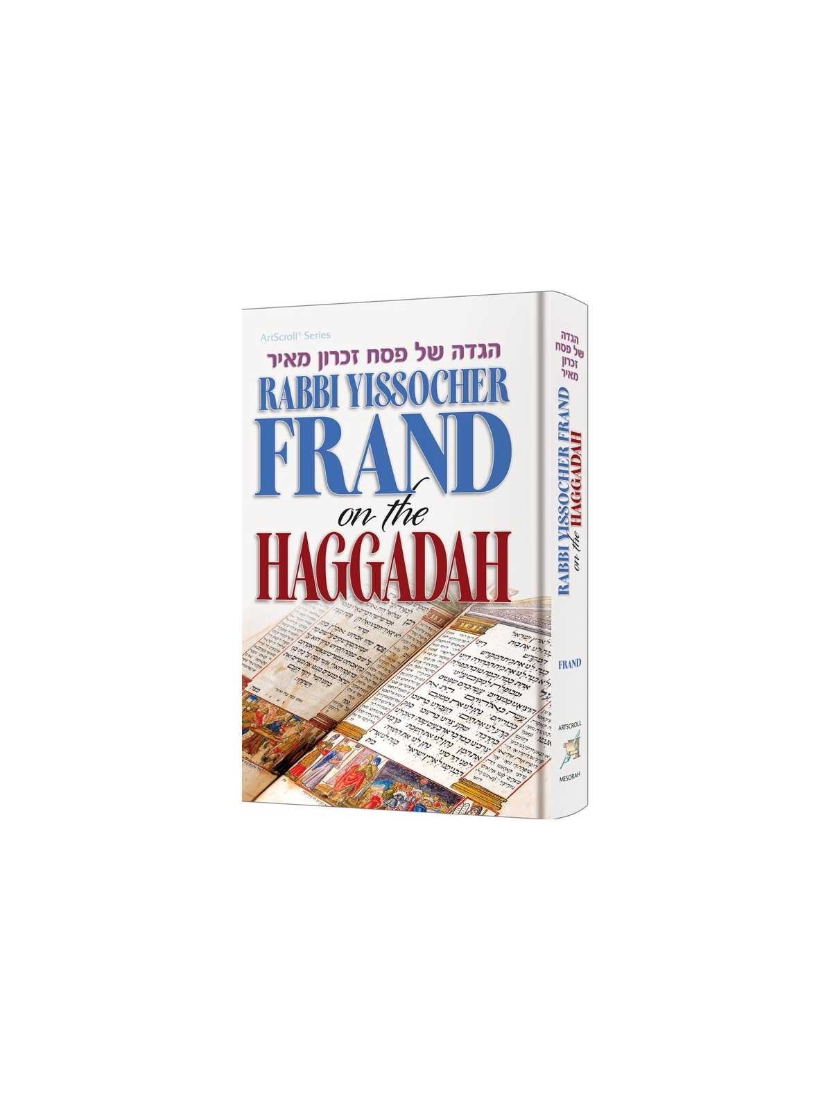 Rabbi Yissocher Frand on The Haggadah | Passover | Judaica