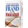 Rabbi Yissocher Frand on The Haggadah | Passover | Judaica