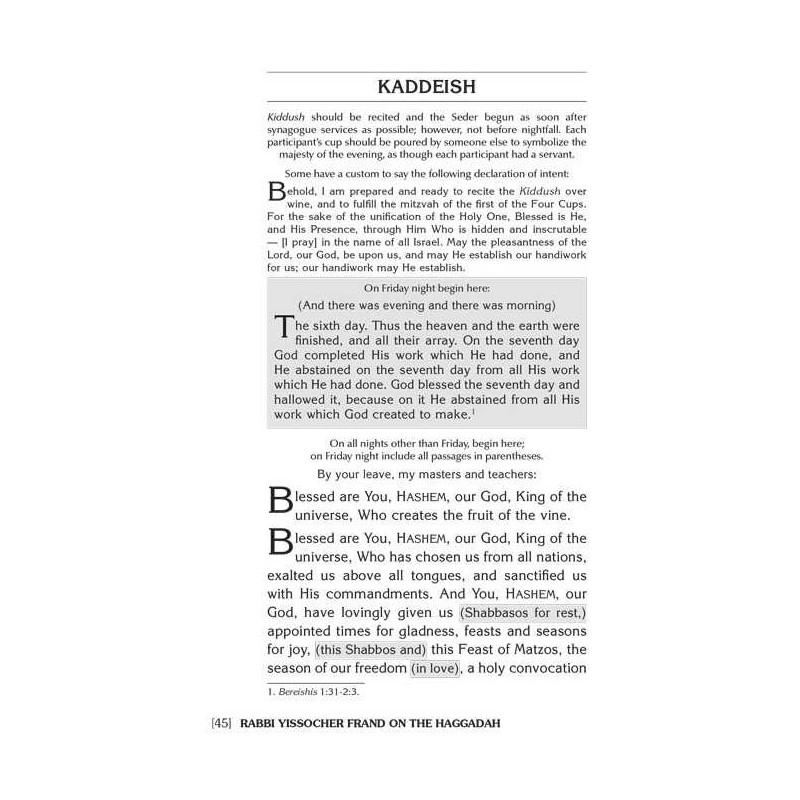 Rabbi Yissocher Frand on The Haggadah | Passover | Judaica