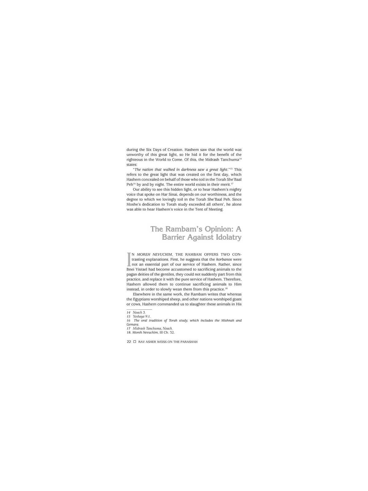 Rav Asher Weiss Parashah Vayikra/Bamidbar/Devarim | Books | Judaica