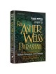 Rav Asher Weiss Parashah Vayikra/Bamidbar/Devarim | Books | Judaica