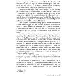 Rav Asher Weiss Parashah Vayikra/Bamidbar/Devarim | Books | Judaica