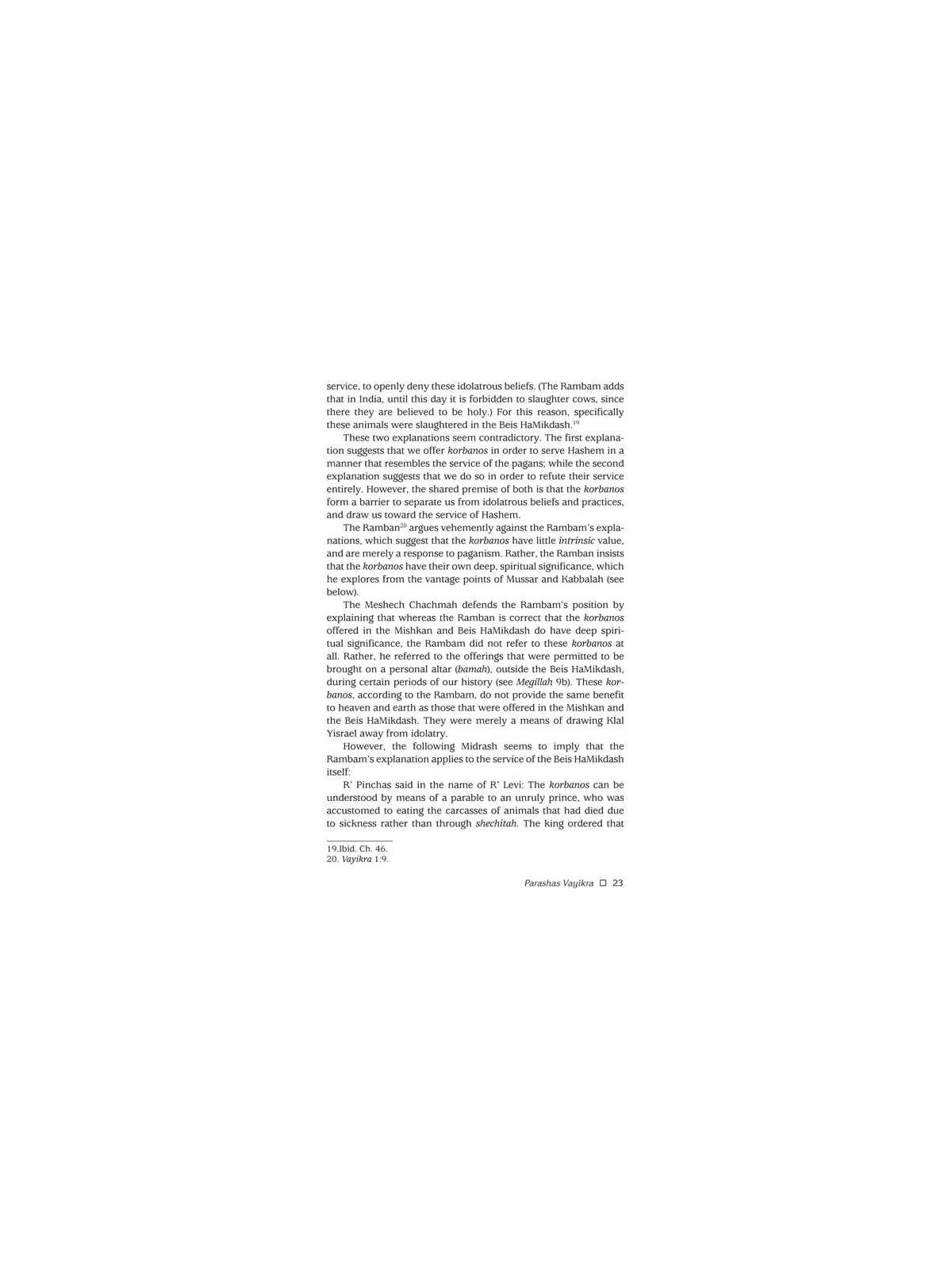 Rav Asher Weiss Parashah Vayikra/Bamidbar/Devarim | Books | Judaica