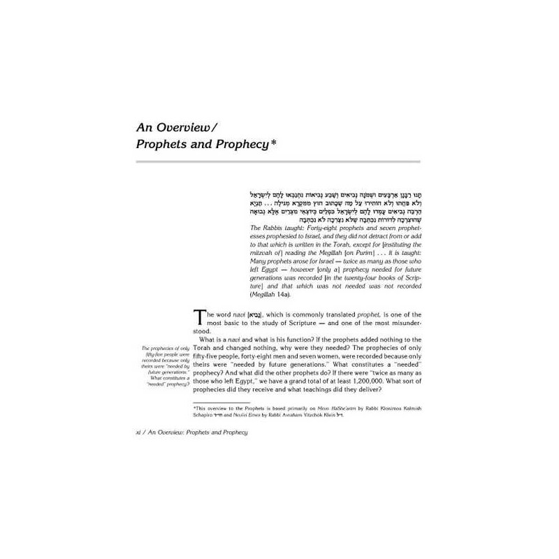 Rubin Edition of the Prophets: Joshua and Judges P | Books | Judaica