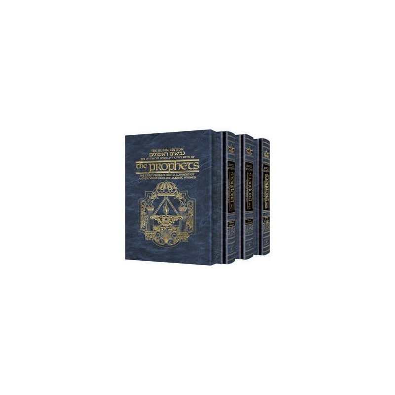 Rubin Edition of the Early Prophets Full Size 3 Vo | Books | Judaica