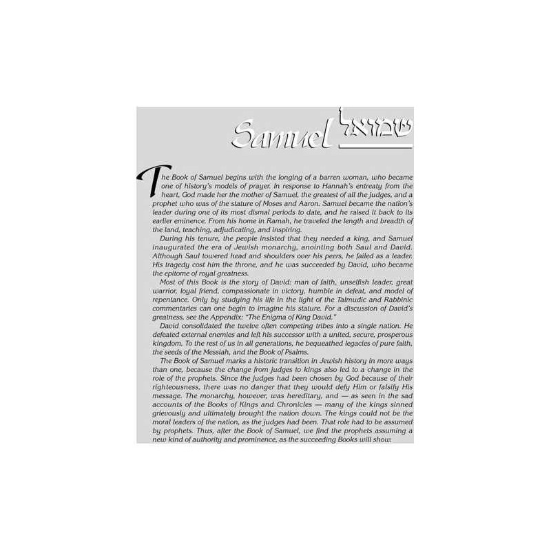 Rubin Edition of the Early Prophets Full Size 3 Vo | Books | Judaica