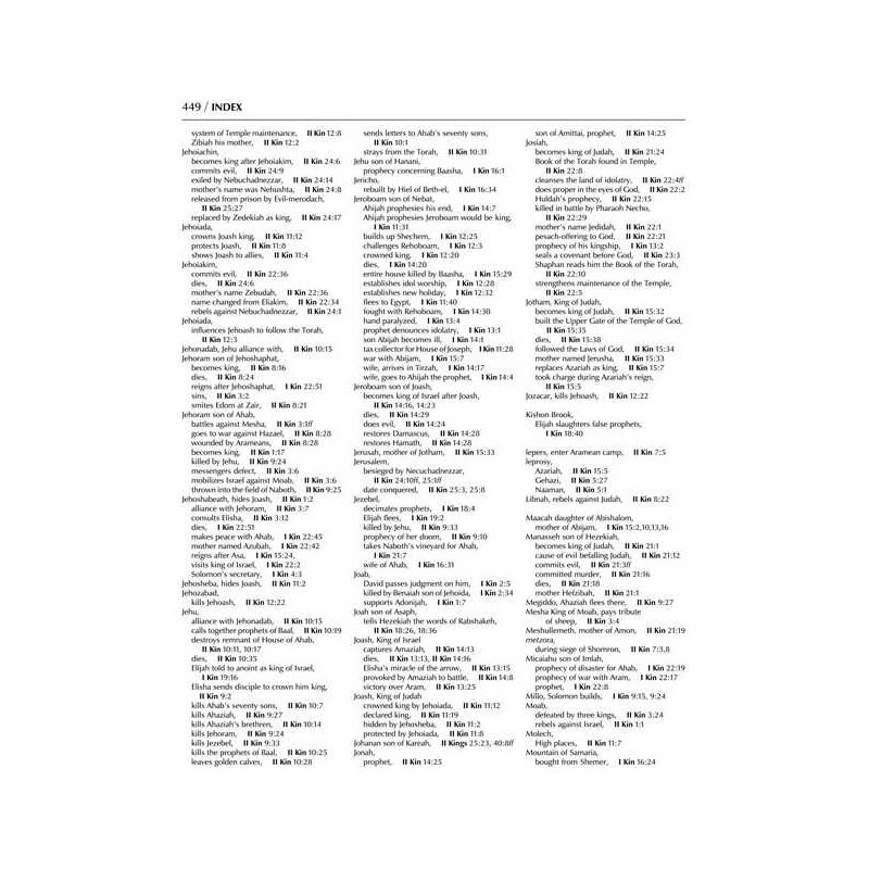 Rubin Ed. Early Prophets Kings 1 Pocket Size | Books | Judaica