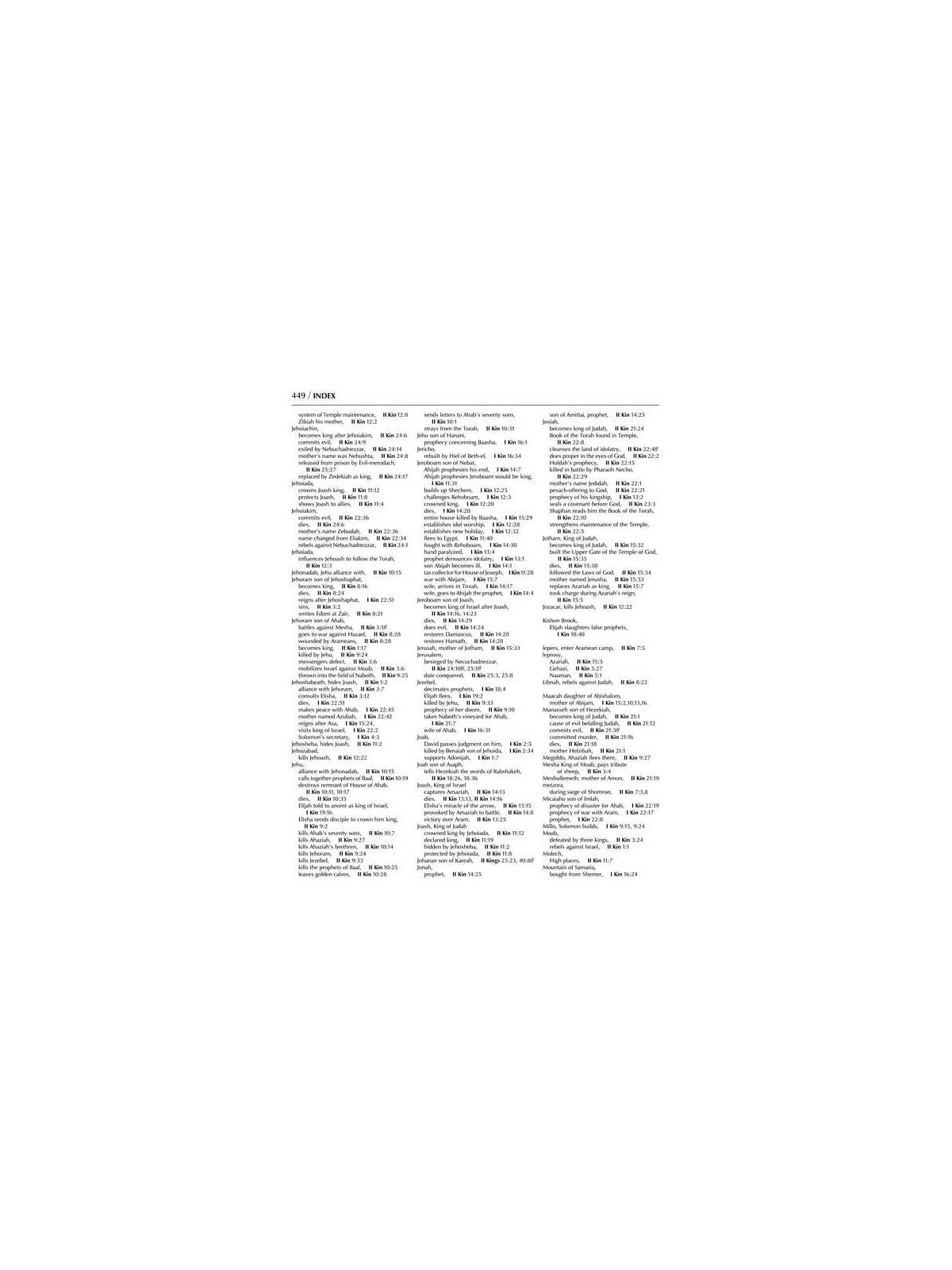 Rubin Ed. Early Prophets Kings 1 Pocket Size | Books | Judaica