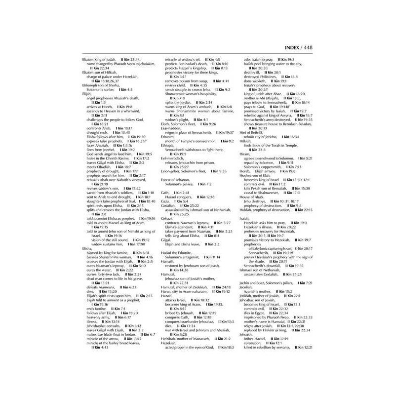 Rubin Ed. Early Prophets Kings 1 Pocket Size | Books | Judaica