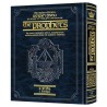 Rubin Ed. Early Prophets Kings 1 Pocket Size | Books | Judaica
