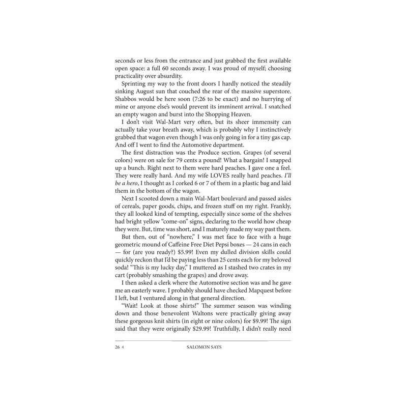 Salomon Says - Hardcover | Books | Judaica