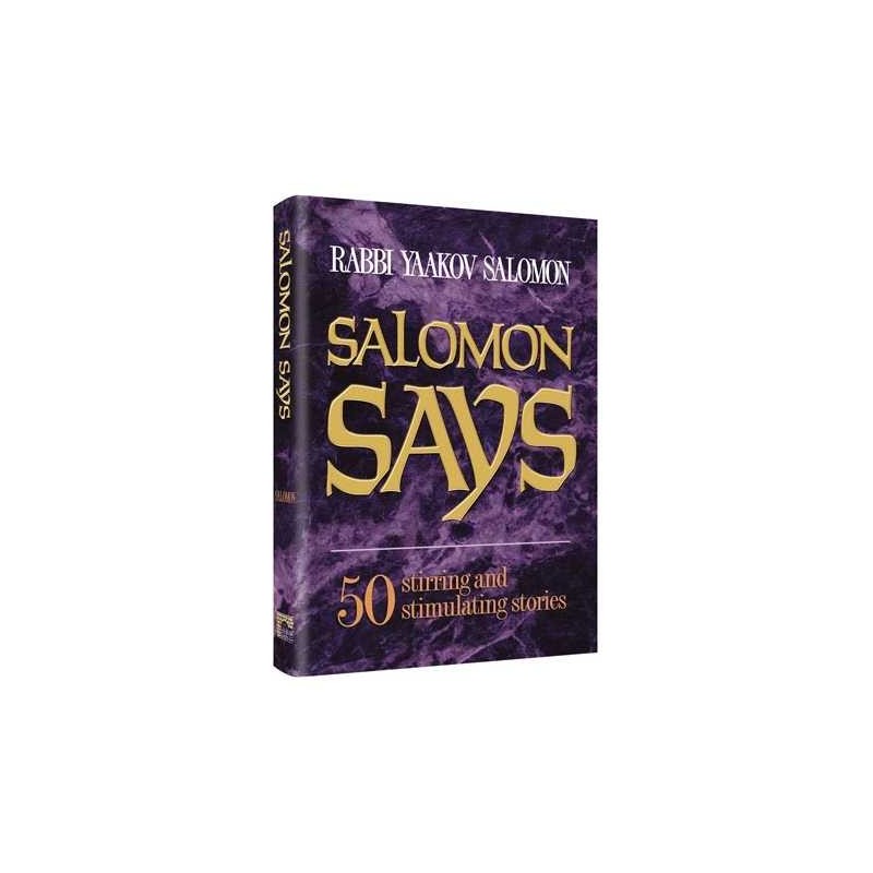 Salomon Says - Hardcover | Books | Judaica