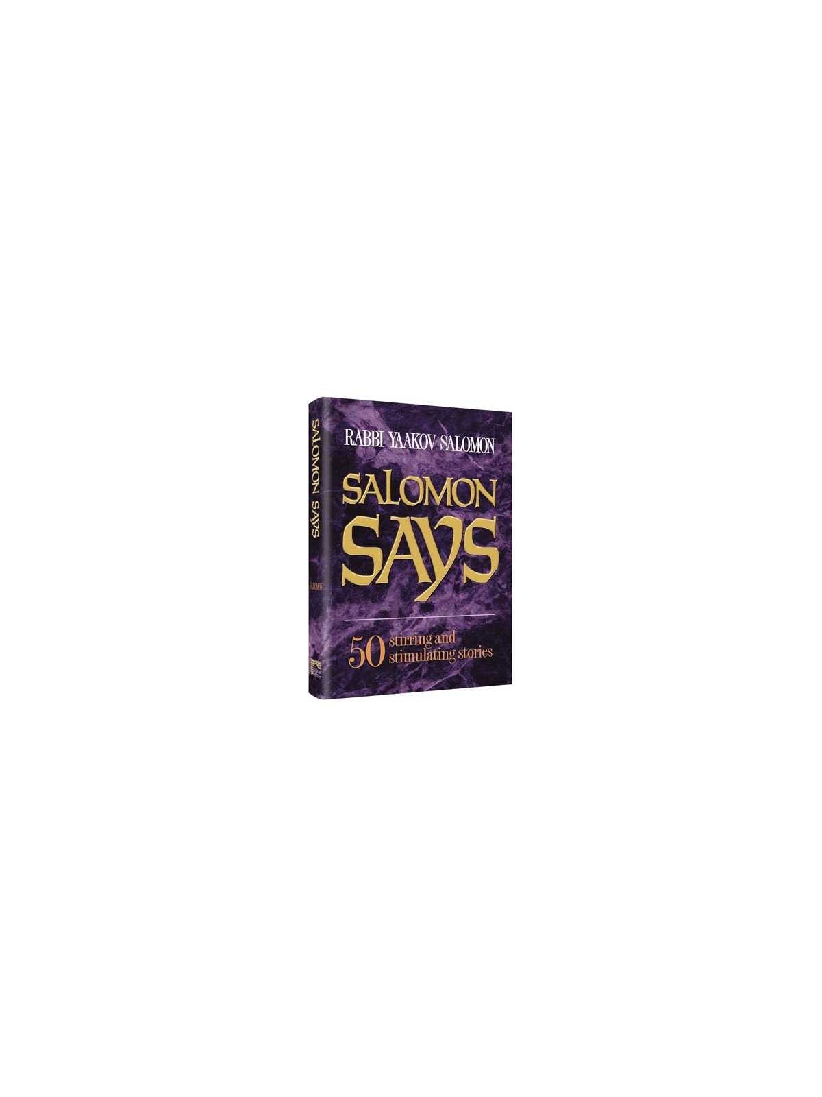 Salomon Says - Hardcover | Books | Judaica