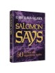 Salomon Says - Hardcover | Books | Judaica