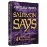 Salomon Says - Hardcover | Books | Judaica