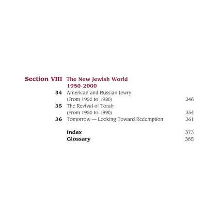 Sand and Stars II [Youth History/Shaar] Hardcover | Books | Judaica