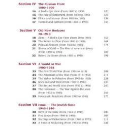 Sand and Stars II [Youth History/Shaar] Hardcover | Books | Judaica