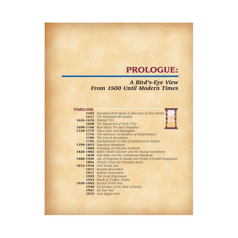 Sand and Stars II [Youth History/Shaar] Hardcover | Books | Judaica