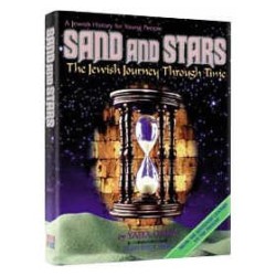 Sand and Stars II [Youth History/Shaar] Hardcover | Books | Judaica