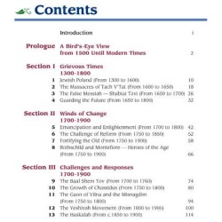 Sand and Stars II [Youth History/Shaar] Hardcover | Books | Judaica