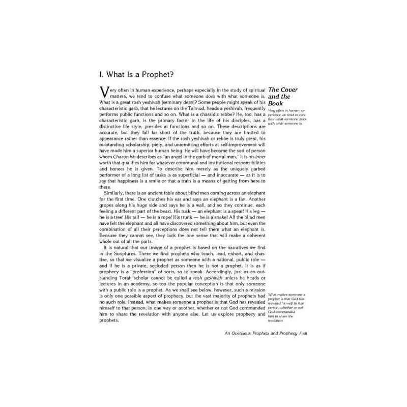 Rubin Edition of the Early Prophets - Personal Siz | Books | Judaica