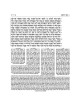 Rubin Edition of the Early Prophets - Personal Siz | Books | Judaica
