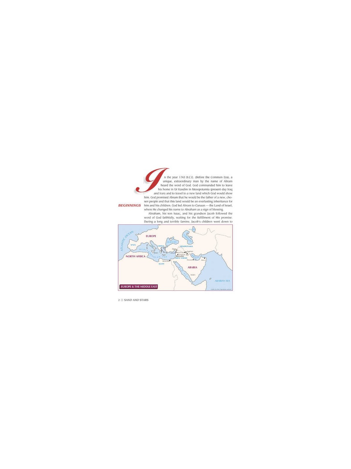 Sand and Stars I [Youth History/Shaar] Hardcover | Books | Judaica
