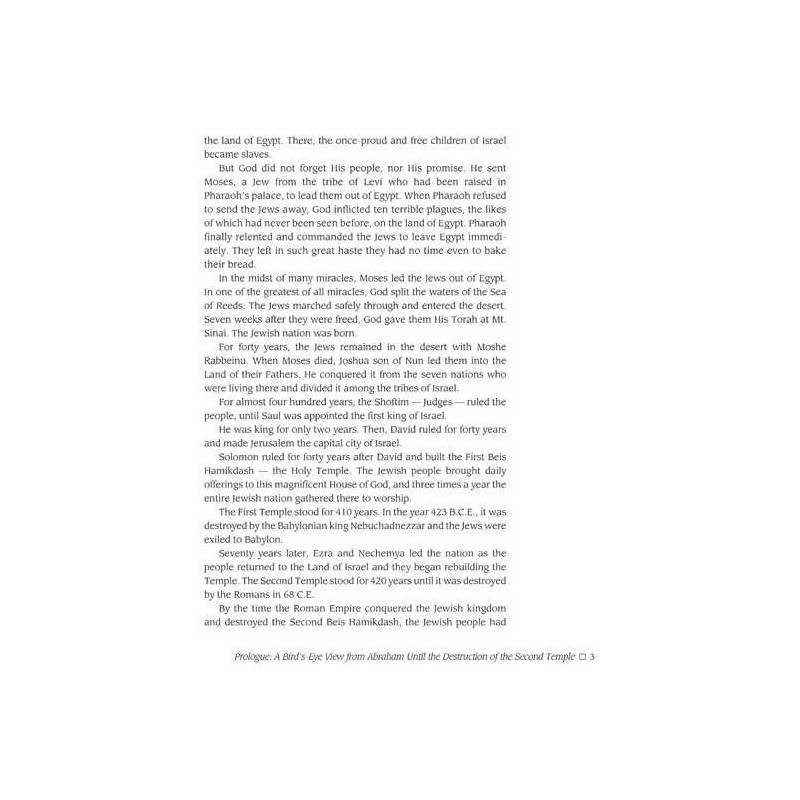 Sand and Stars I [Youth History/Shaar] Hardcover | Books | Judaica
