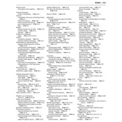 Rubin Edition of the Prophets: Kings I and II | Books | Judaica