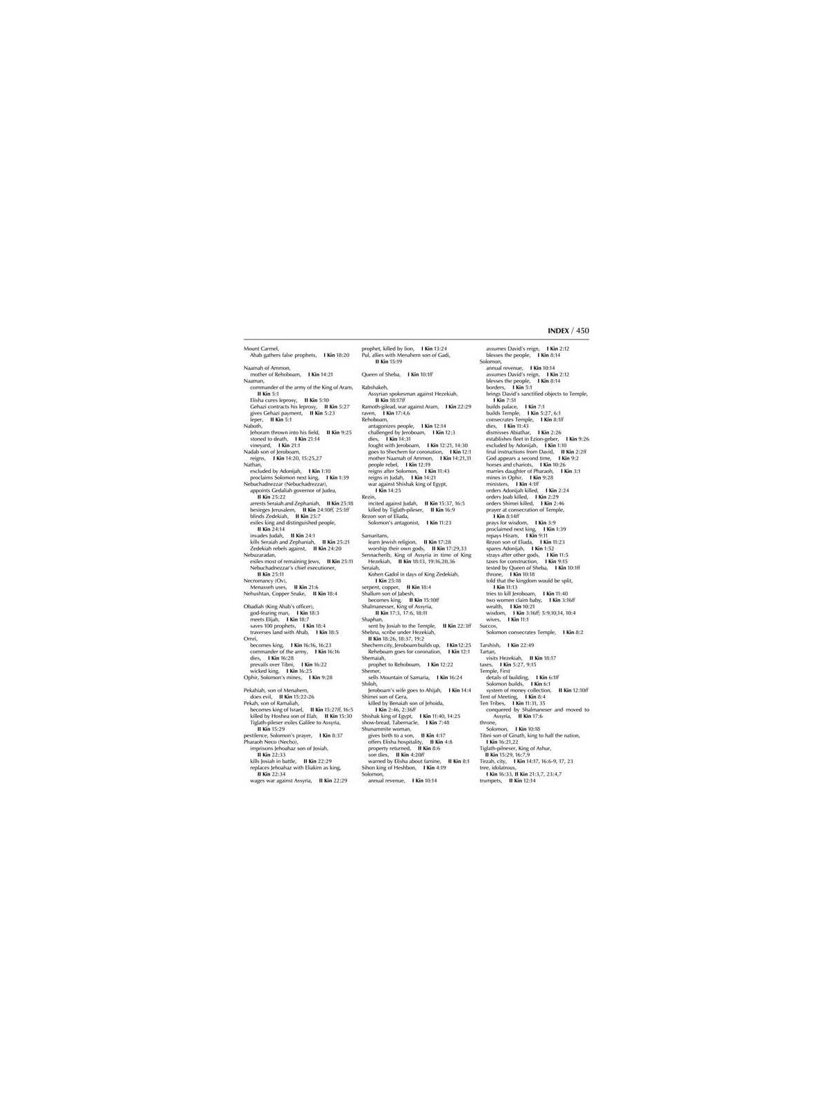 Rubin Edition of the Prophets: Kings I and II | Books | Judaica